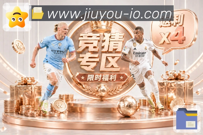 奖项2